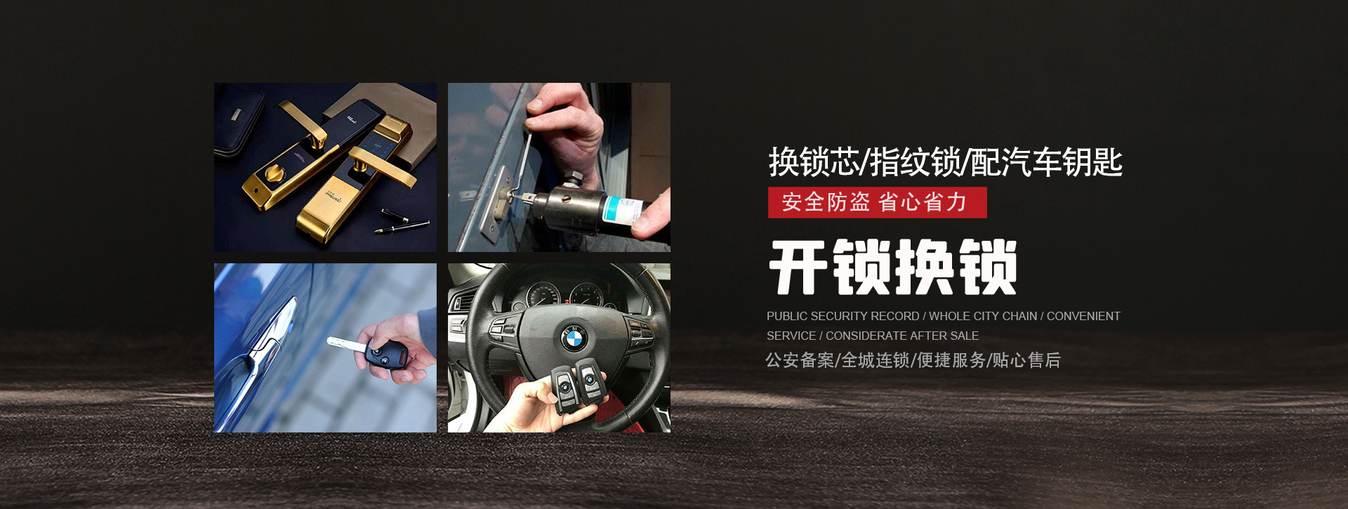 临沧沧源佤族自治县banner01